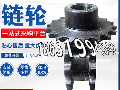 5.5模数质量可靠